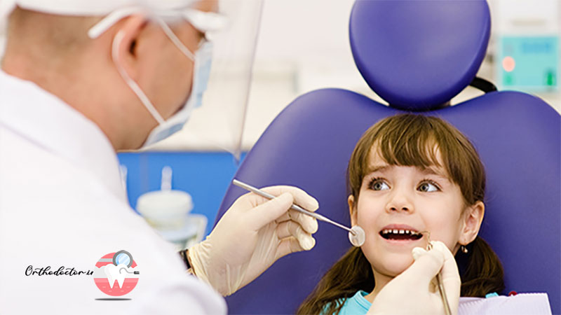 دندانپزشک کودکان